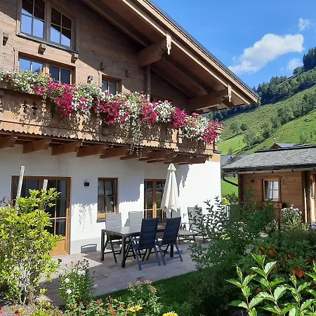 Hochalmbahnen 1-06 We2 Maislaufeldweg 1g Eg Διαμέρισμα